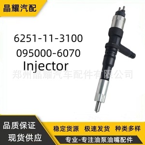 หัวฉีดคริสตัลไชน์ 095000-1020 สำหรับเครื่องยนต์เครื่องจักรก่อสร้าง XCMG รุ่น Shangchai 7H - Product Image 3