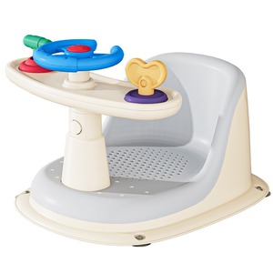 Silla de baño desmontable de dibujos animados para niños, antideslizante y anticaída, cómodo asiento de baño para bebés, baño para recién nacidos, libre de olores extraños - Product Image 1