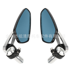 Espejo retrovisor para motocicleta ZUQING, aleación de aluminio, patrón de piel de serpiente, RM110, para Harley Niu 250 Baboon Touring - Product Image 4