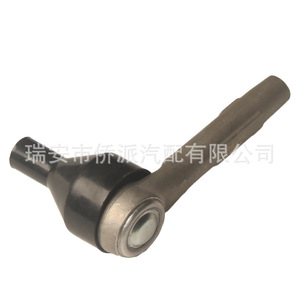 Rótula de dirección exterior para Tesla Model 3, pieza de repuesto de acero 104484100E - Product Image 2