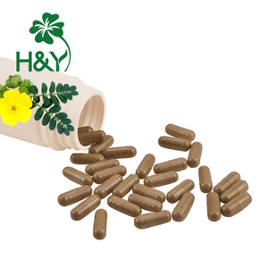 Healthway Supplies高品質日焼けガムタンガムアスタキサンチン日焼けガムプライベートラベル - Product Image 3