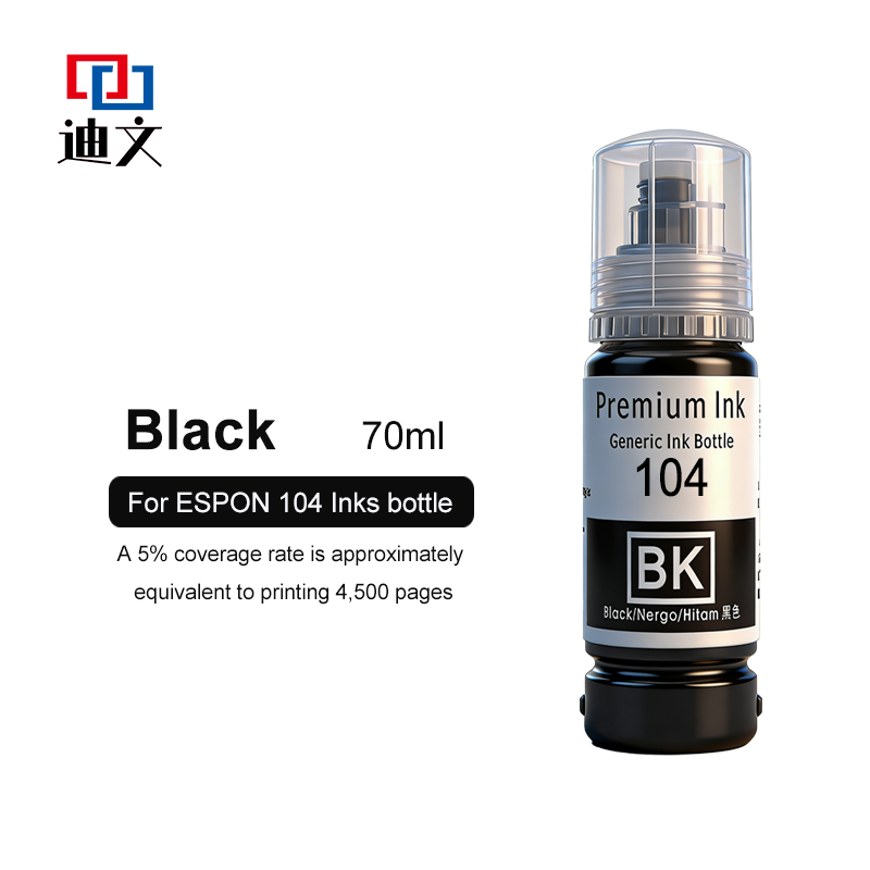 Black(70ML)