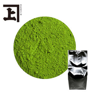 Cérémonial japonais Grade 100% Pure Matcha Poudre de thé vert 1kg en vrac pour les cocktails - Product Image 1