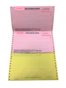 Etiquetas de Logotipo Personalizadas de Fabricante al por Mayor, Etiquetas de Albarán Preimpresas, Adhesivo Permanente Multicapa Resistente al Agua para Mensajería - Product Image 5