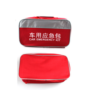 Car Emergency <b>Kit</b> Oxford Cloth 33.5x22.5x10.5cm Blue For Vehicle Use - Product Image 4