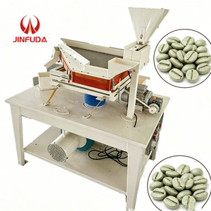 Séparateur de pierres par gravité pour grains de café, ultra-précis, innovant et hautement efficace, pour usine de traitement biologique - Product Image 1