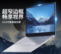 Ordinateur portable gamer pas cher 1920*1080 8 Go 1 To avec Windows 10