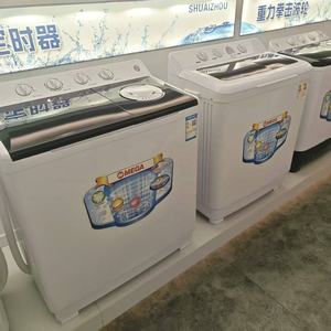 <span class=keywords><strong>Lave</strong></span>-<span class=keywords><strong>linge</strong></span> semi-automatique à double cuve OEM 8,5 kg, petit format, pour la maison et les usages domestiques, fabrication en usine - Product Image 6