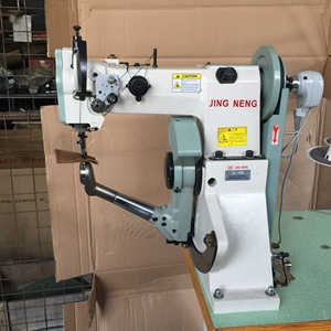 Machine à coudre électronique à bras oscillant JN-168/168S, point de couture latérale à une aiguille pour la couture spéciale de chaussures - Product Image 5