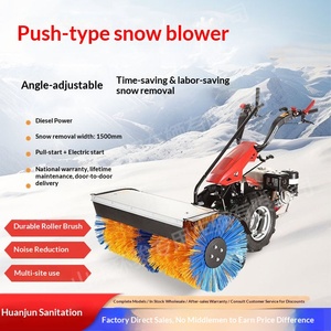 Souffleuse à neige multifonctionnelle à poussée manuelle, haute puissance, autotractée, avec brosse à rouler la neige - Product Image 1