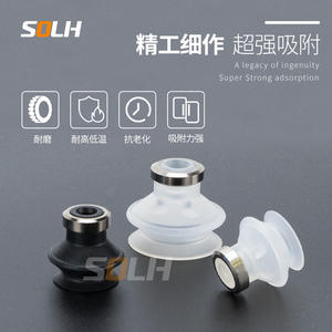 Ventouse à vide ZP10-50B en gros avec anneau de verrouillage pour diverses applications - Product Image 3