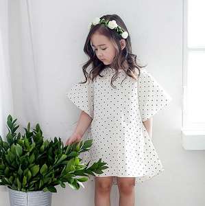 Chaussettes personnalisées avec logo pour mariée, robes d'occasion pas chères pour enfants - Product Image 2