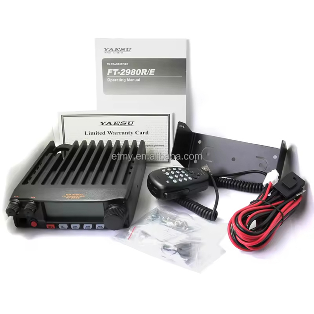 Yaesu FT-2980R 80W High Power Ham Radio 136-174MHz 10km Amateur Radio Mobile Car Walkie Talkie Long Range Analog Transceiver