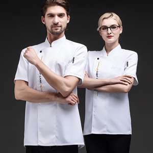 Summer Cool Mesh Back Chef Chaqueta japonesa Manga corta Chef Abrigos con malla Axilas Chef Apparel Near Me - Product Image 4