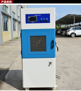 Battery Puncture Extrusion Testing Equipment Needle <strong>Penetration</strong> Testing Machine Material Strength Laboratory Testing Equipment - Product Image 4