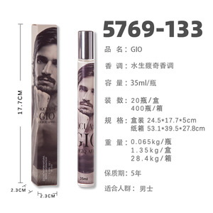 Coffrets de voyage de parfums originaux de 35 ml, Cologne de marque originale, parfums <span class=keywords><strong>pour</strong></span> femmes et hommes, parfums biologiques, parfums <span class=keywords><strong>pour</strong></span> femmes, 20 en 1, boîtes cadeaux - Product Image 3