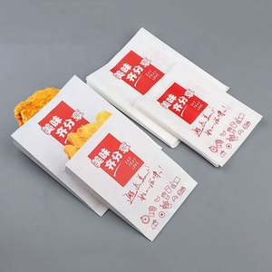 Sac en papier résistant à la graisse personnalisé à fond en V pour frites et poulet rôti - Product Image 6