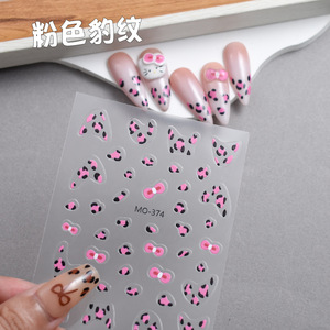 Pegatinas de <span class=keywords><strong>Uñas</strong></span> con Punta Francesa de Leopardo, Otoño, Brillantes, Finas, Impermeables, Marrón y <span class=keywords><strong>Rosa</strong></span>, Estampado <span class=keywords><strong>Animal</strong></span>, Arte de <span class=keywords><strong>Uñas</strong></span> para Manicura Francesa Moderna - Product Image 6