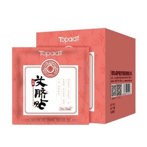 Patch ombilical à l'armoise Zhuohu, Patch ombilical à l'armoise, Patch ombilical à l'armoise, Longane, Patch ombilical au poivre du Sichuan, Extraits d'herbes authentiques - Product Image 5
