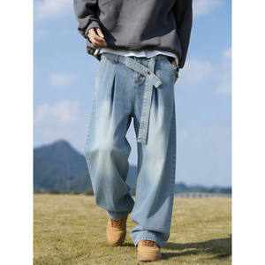 Jean ample et droit respirant pour homme, coupe décontractée, jambe large, en denim épais, collection Printemps 2026, style streetwear pour adolescent, vente en gros - Product Image 4