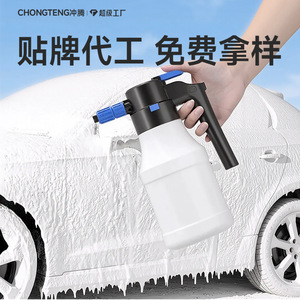 Electric Car Wash Foam <b>Sprayer</b> <b>Pressurized</b> PA Bottle With Wireless Operation For Efficient Vehicle Cleaning - Product Image 4