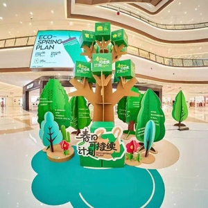 Thân thiện với môi có thể tái chế các tông sóng hiển thị đứng tùy chỉnh siêu triển lãm quảng cáo inflatables - Product Image 6