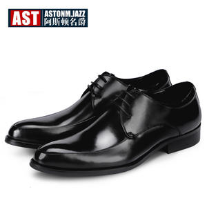 Zapatos de Hombre de Negocios Británicos de Cuero Genuino de Alta Calidad, Nuevos, en Oferta, Talla Grande, con Cordones, Ligeros, Transpirables y Antideslizantes - Product Image 3