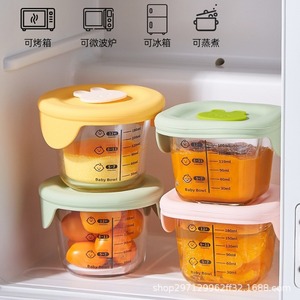 Baby Bowl Glass Food Storage Container 180ml Steamable With Lid For Baby Food 0-12 Months - Product Image 1