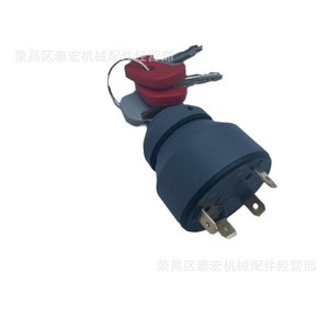 สวิตช์กุญแจรถยกไฟฟ้า Jungheinrich รุ่น 50017769 สำหรับเปลี่ยนซ่อม - Product Image 5