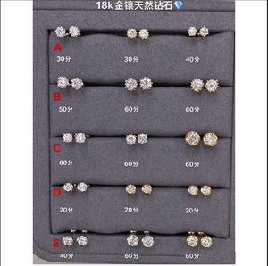 Xinfly Fine Jewelry 18k Gold 0.30ct-0.60ct Natural Diamond Stud Earrings <b>Screw</b> Back Wholesale Fine Jewelry Earrings - Product Image 2