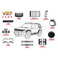 Kit carrosserie extérieur doré-rouge en gros pour Chery Icar V27 : Plateforme de toit et échelle latérale