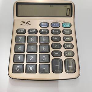 Calculadora de Voz Joinus Js-2029T de 12 Dígitos con Pantalla Grande para Oficina, Doble Fuente de Alimentación, Funciona con Batería - Product Image 5