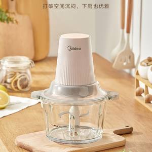 Picadora de carne eléctrica Midea con jarra de vidrio de 1 litro, fácil de operar, para uso doméstico en la cocina. - Product Image 2