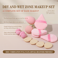 Ensemble d'éponges de maquillage multicolores 14 pièces (en boîte) - Sans latex, lavables en machine, texture fine, adaptées pour le maquillage