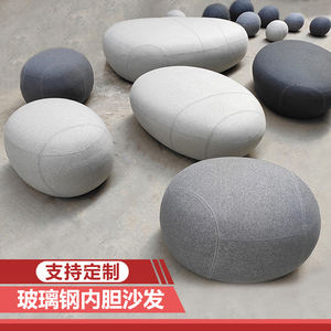 ห้องนั่งเล่นที่ทันสมัยเก้าอี้กรวดสบายออตโตมันหินที่นั่ง Sinocar ขอบเครื่องสไตล์นอร์ดิกม้านั่งจัดเก็บสีที่กําหนดเอง - Product Image 5