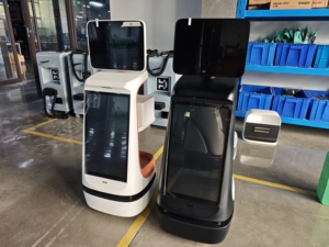 <span class=keywords><strong>Robot</strong></span> compagnon domestique <span class=keywords><strong>intelligent</strong></span> à chargement automatique et auto-accueil, <span class=keywords><strong>robot</strong></span> <span class=keywords><strong>de</strong></span> patrouille <span class=keywords><strong>intelligent</strong></span> pour la <span class=keywords><strong>compagnie</strong></span> quotidienne <span class=keywords><strong>de</strong></span> la famille - Product Image 1