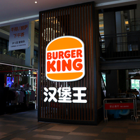 Panneau lumineux LED personnalisé en acrylique Kelly Sign, étanche, pour extérieur, enseigne commerciale pour restaurant de hamburgers, enseignes électroniques