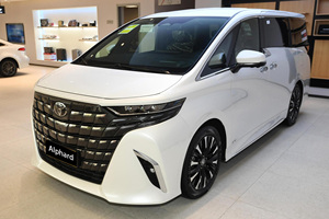 <strong>Alphard</strong> 2023 2.5L Smart Hybrid Dual Premium Gold Version Deposit To-yota <strong>Alphard</strong> 0km <strong>Used</strong> <strong>Car</strong> 2023 2024 - Product Image 4