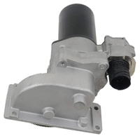 LR032711 LR011036 Nouveau moteur de blocage de différentiel arrière pour Land Rover Discovery LR3 LR4 Range Rover Sport L322 L405