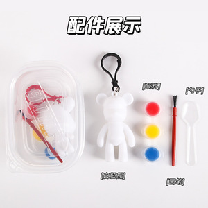 ชุดงานฝีมือปูนปลาสเตอร์ระบายสี DIY สำหรับเด็ก  บรรจุภัณฑ์สำหรับเด็ก  ชุดงานประดิษฐ์ปูนปลาสเตอร์  ขายดีที่สุด - Product Image 1