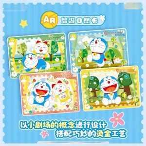 Jeu de cartes en papier chinois <span class=keywords><strong>Doraemon</strong></span> : Collection Aventure Temporelle Fantasia – Pack SE Anime avec <span class=keywords><strong>Doraemon</strong></span>, <span class=keywords><strong>Nobita</strong></span>, Shizuka - Product Image 2