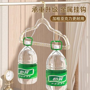 Transparent Acrylic Clothes <b>Hanger</b> With Gold Glitter Hook Type For Clothing Store Sun Resistant Durable Rectangle Shape - Product Image 2