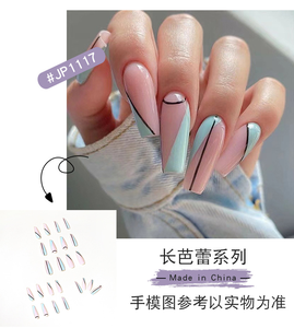 Venta al por mayor línea dibujada a mano prensa francesa en uñas parches de Arte de uñas impresos arte de uñas desmontable - Product Image 3