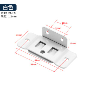 Clips de Esquina de Acero Laminado en Frío Dos en Uno para Fijación, Soporte de Tableros, Refuerzo de Gabinetes, Encaje Rápido para Tableros de Madera, Impermeables - Product Image 2
