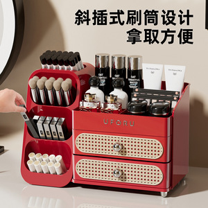 Boîte de rangement cosmétique Uforu avec tiroirs, organiseur de maquillage en plastique pour la coiffeuse, rangement pour soins de la peau et rouges à lèvres - Product Image 5