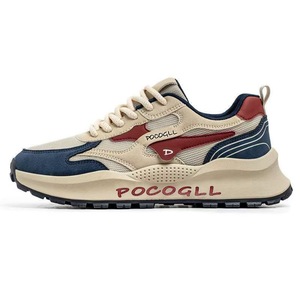 Chaussures multicolores respirantes en maille 2026 - Chaussures rétro contrastées - Article incontournable pour un style tendance - Product Image 1
