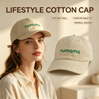 Casquette de baseball décontractée beige en sergé de coton délavé, style Dad Hat, avec broderie de texte personnalisée minimaliste et visière incurvée souple, pour le quotidien