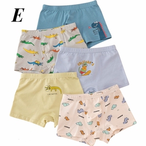 HIPPO-Culotte confortable en coton pour garçon, boxer en coton peigné pour garçon de 2 à 16 ans - Product Image 6