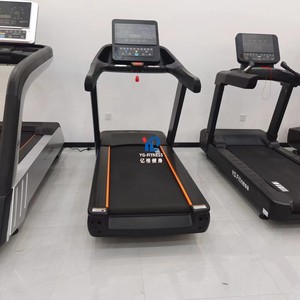<span class=keywords><strong>Tapis</strong></span> <span class=keywords><strong>roulant</strong></span> électrique de fitness YG FITNESS YG-T007, machine de <span class=keywords><strong>course</strong></span>, <span class=keywords><strong>tapis</strong></span> <span class=keywords><strong>roulant</strong></span> commercial avec clavier pour la musculation - Product Image 5