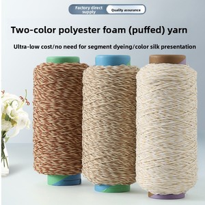 Fil de polyester multicolore torsadé 2160D 576F, filé à l'anneau, pour tissage, tricotage, textiles élastiques, usines textiles industrielles - Product Image 2